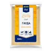 METRO Chef Сыр Гауда 45%, 500г