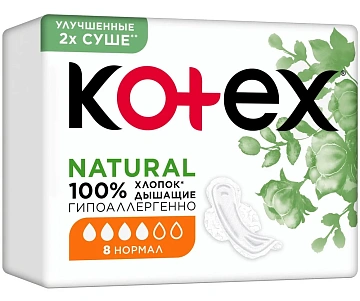 Прокладки Kotex Natural Normal, 8шт