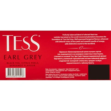 Чай TESS 'Earl Grey' черный с бергамотом с цедрой лимона, 100 пакетиков в конвертах по 1,8 г, 1251-0