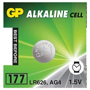 Батарейка GP Alkaline (отрывной блок), 177 (G4, LR626), алкалиновая, 1 шт., блистер, 177FRA-2C10, 4891199026690