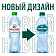 Вода Черноголовка питьевая газированная, 500мл x 12 шт
