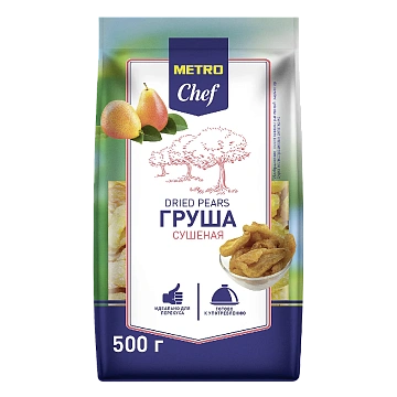 METRO Chef Груша сушеная, 500г