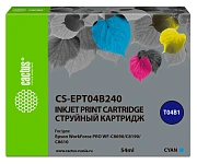 Картридж струйный Cactus CS-EPT04B240 T04B2 голубой (54мл) для Epson WorkForce Pro WF-C8190, WF-C869