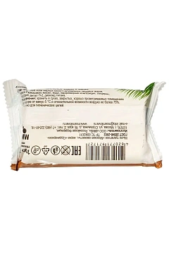 Мыло туалетное Ммз морские свежесть, 100г