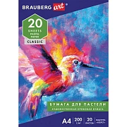 Бумага для пастели А4, 20 л., бумага слоновая кость ГОЗНАК 200 г/м2, тиснение Холст, BRAUBERG ART, 1