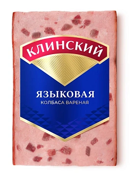 Колбаса Клинский языковая вареная, 450г