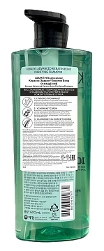 Шампунь Kerasys Advanced Keratin Bond Очищение, 600мл
