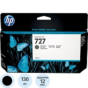 Картридж струйный HP 727 B3P22A мат. чер. для Т920/Т1500