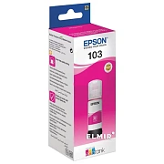 Чернила EPSON 103 (C13T00S34A) для СНПЧ EPSON L3100/L3101/L3110/L3150/L3151/L1110, пурпурные, ОРИГИНАЛЬНЫЕ