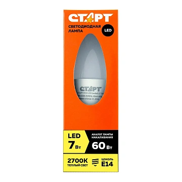 Лампа светодиодная Старт Eco Led 7Вт