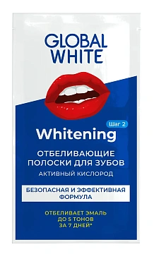 Полоски для зубов Global White отбеливающие 2 пары