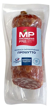 Колбаса Мясницкий ряд прошутто сырокопченая, 200г