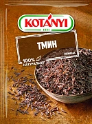 Тмин Kotanyi семена, 28г
