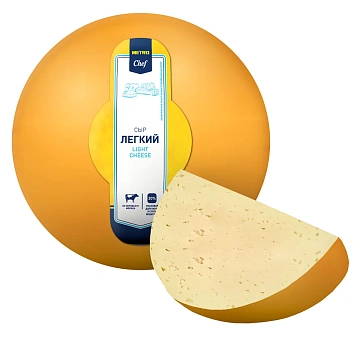 METRO Chef Сыр легкий 30%, ~1кг