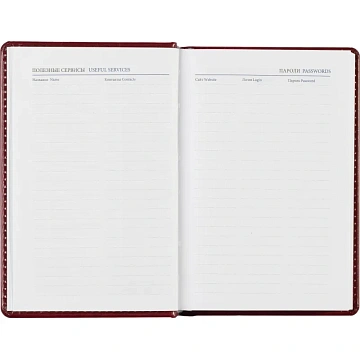 Ежедневник недатированный бордо, А6,100x150, 320стр, Agenda