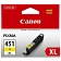 Картридж Canon CLI-451XLY жел. для iP7240, MG6340/MG5440