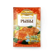 Приправа для рыбы Индана 15г