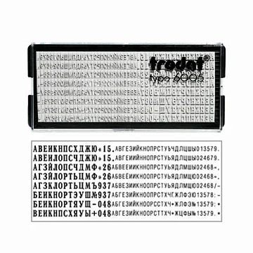 Штамп самонаборный 3-строчный, оттиск 38х14 мм, синий без рамки, TRODAT 4911P4/DB, КАССА В КОМПЛЕКТЕ