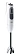 Блендер Braun MQ 3145WH погружной