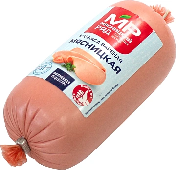 Колбаса Мясницкий ряд вареная, 400г