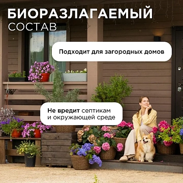 Мыло жидкое 5 л SYNERGETIC 'Миндальное молочко', гипоаллергенное, биоразлагаемое, 105506