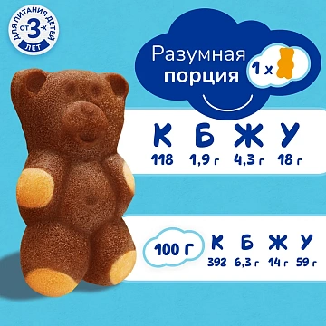 Бисквит Медвежонок Барни молоко, 5 х 30г