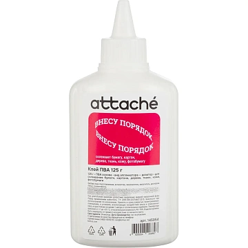 Клей ПВА 125г Attache