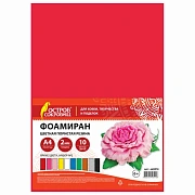 Пористая резина/фоамиран А4, 2 мм, НАБОР №2, 10 листов, 10 цветов, яркие цвета, ОСТРОВ СОКРОВИЩ, 660074