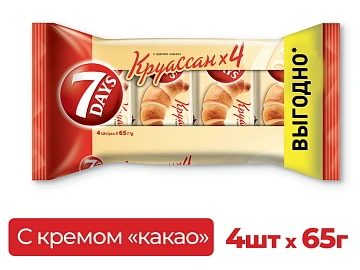 Круассан 7 Days какао, 65г х 4шт