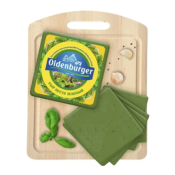 Сыр Песто Oldenburger зеленый 45%, ~1кг