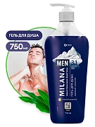 Гель для душа Grass Milana MEN Таинственная арктика с маслом эвкалип,750 мл