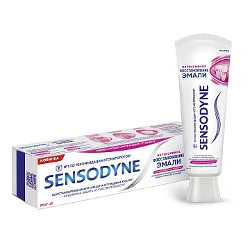 Зубная паста Sensodyne Интенсивное восстановление эмали, 75мл