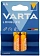 Батарейка Varta Longlife LR6 Alkaline АА LR06, 2шт/уп