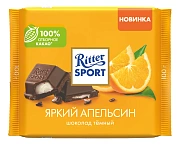 Шоколад темный Ritter Sport Яркий апельсин, 100г