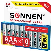 Батарейки КОМПЛЕКТ 10 шт, SONNEN Alkaline, AAA (LR03, 24А), алкалиновые, мизинчиковые, в коробке, 45