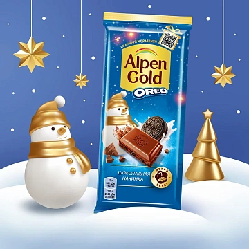 Шоколад Alpen Gold Oreo Шоколадная начинка молочный, 85г