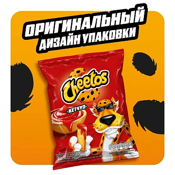 Снеки Cheetos Кетчуп кукурузные, 50г