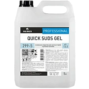 Средство для чистки плит, духовок, грилей от жира/нагара 5 л, PRO-BRITE QUICK SUDS GEL, щелочное, ге