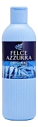 Гель для ванны и душа Felce Azzurra оригинал, 650мл