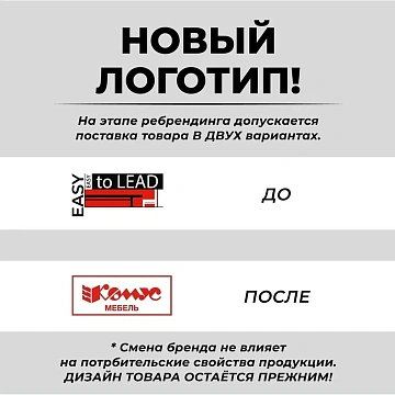 Тумба мобильная Мебель Easy One (913923) серый