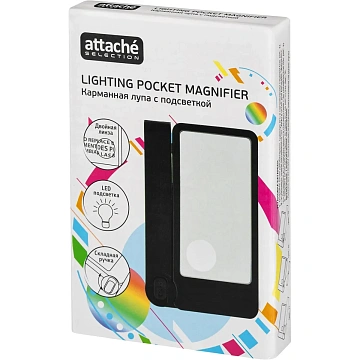 Лупа складная с подсветкой, Attache Selection, увелич. х2/4, линза50х96мм