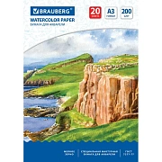 Бумага для акварели БОЛЬШАЯ А3, 20 л., 200 г/м2, 297х420 мм, BRAUBERG, 'Берег', 111067