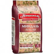 Миндаль кондитерский Националь лепестки, 80г