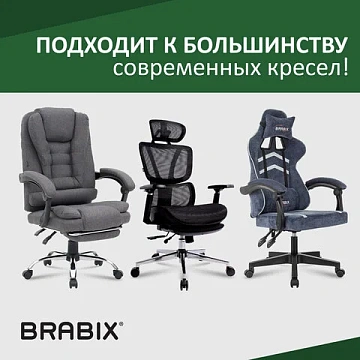 Газлифт прочный BRABIX HD-140 стандартный, ХРОМ, в открытом виде 413 мм, d 50 мм, класс 4, 533078