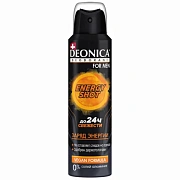 Дезодорант аэрозольный мужской 150 мл, DEONICA FOR MEN 'ENERGY SHOT', 4650056492647S