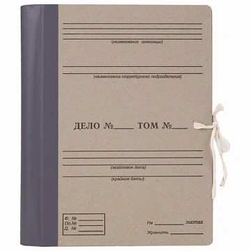 Папка архивная для переплета 'Форма 21' 80 мм, с гребешками, 4 отверстия, завязки, STAFF, 112172