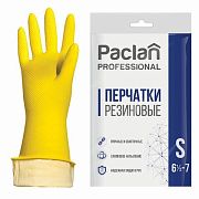 Перчатки МНОГОРАЗОВЫЕ латексные PACLAN 'Professional', хлопчатобумажное напыление, размер S (малый),