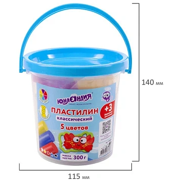 Пластилин в ведерке ЮНЛАНДИЯ 'ПОДВОДНЫЙ МИР', 5 цветов, 300 г, 3 формочки, ВЫСШЕЕ КАЧЕСТВО, 105860