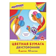 Цветная бумага А4, ТОНИРОВАННАЯ В МАССЕ, 40 листов 8 цветов, склейка, 80 г/м2, ЮНЛАНДИЯ, 210х297 мм