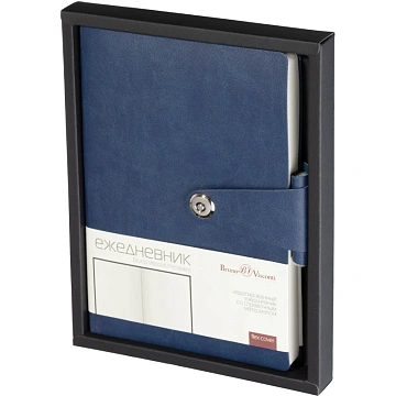 Ежедневник недатированный А5, Primavera синий, 136л. 3-536/01